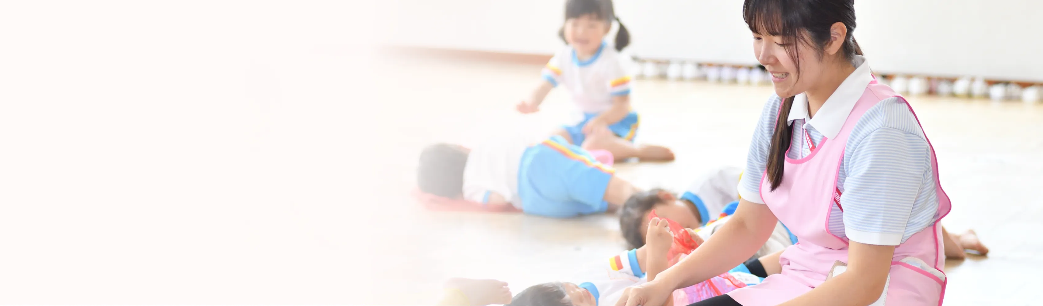 メインビジュアル