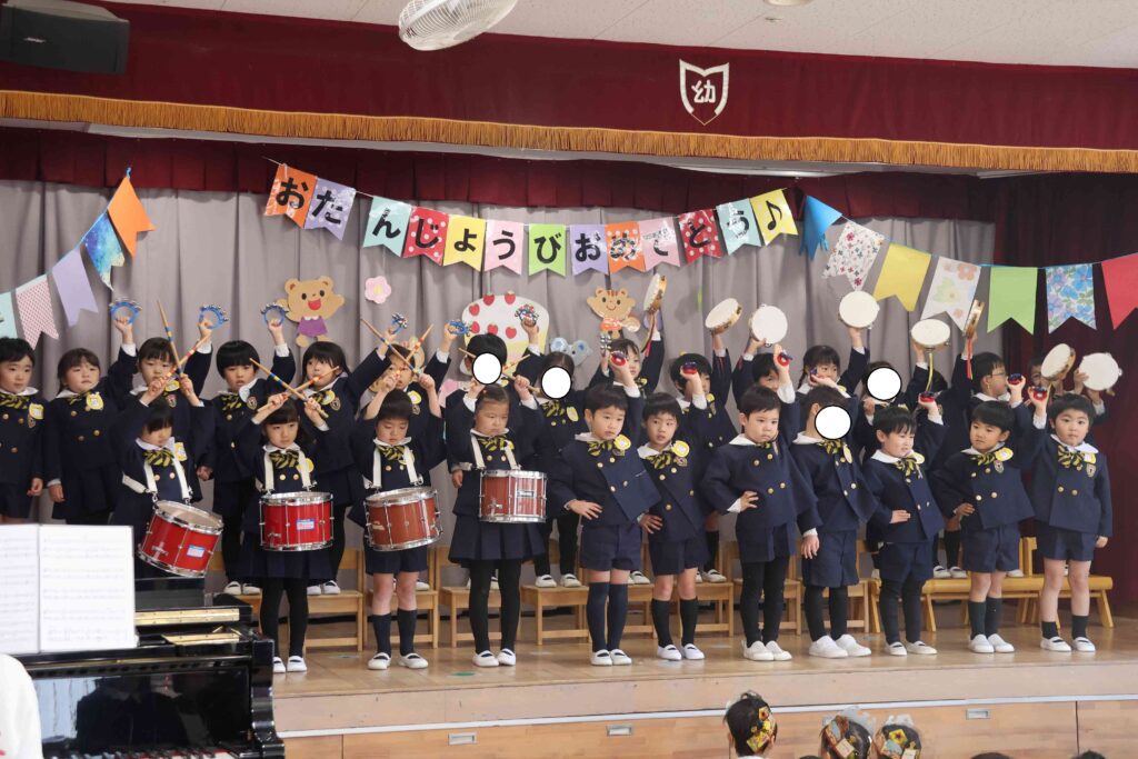 ２/１６(月)　２月のお誕生会🎂